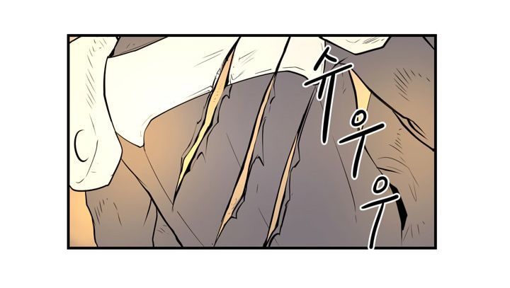 Raid Chapter 5 - 37