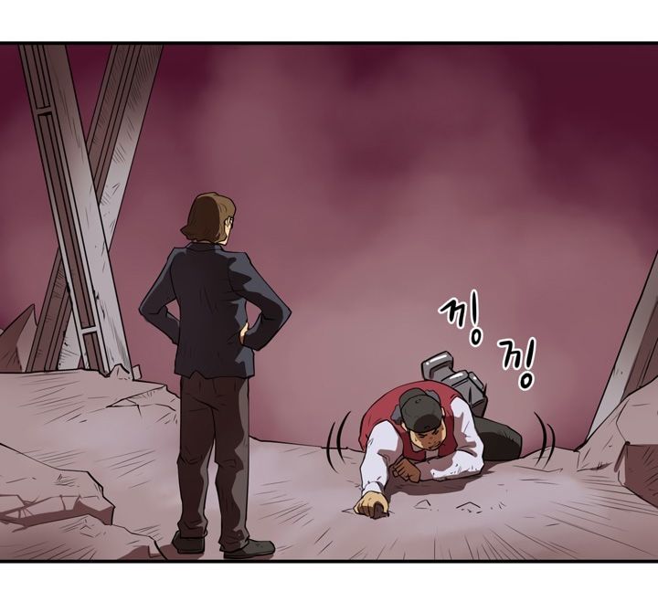 Raid Chapter 5 - 64