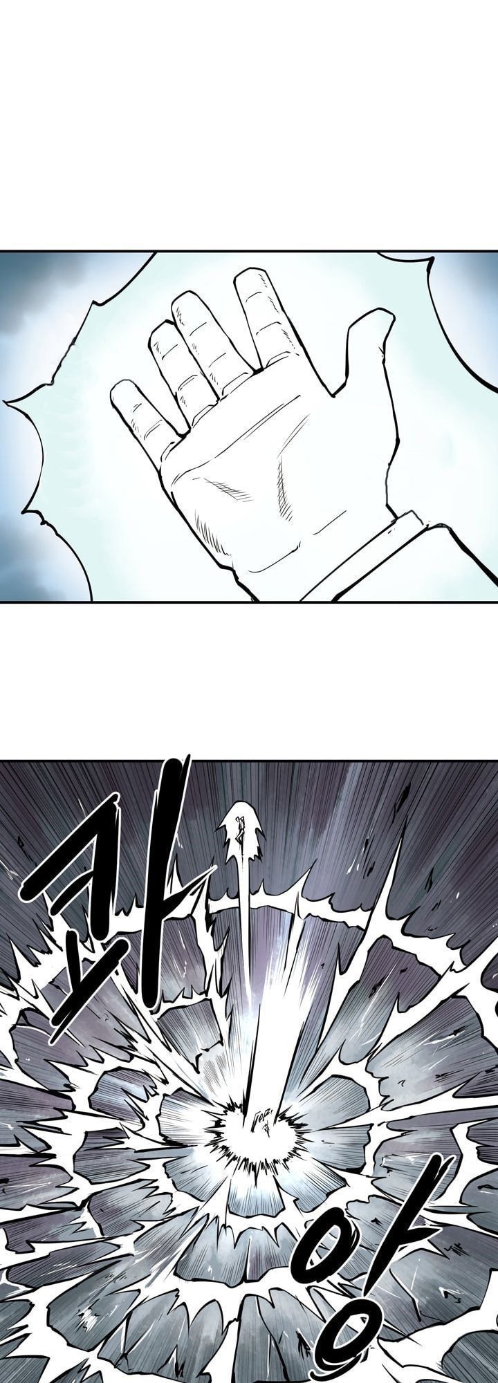 Raid Chapter 52 - 2