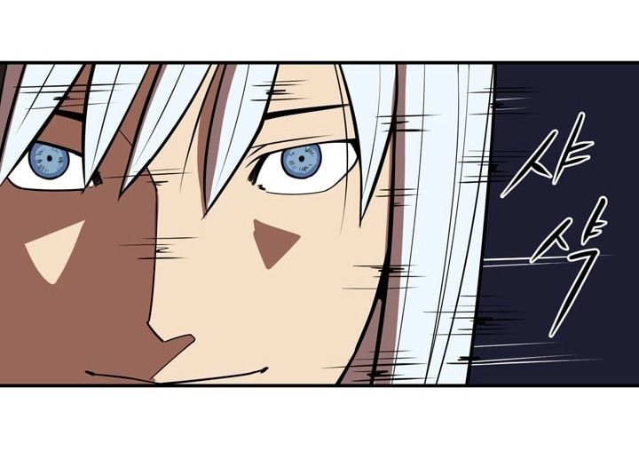 Raid Chapter 56 - 26