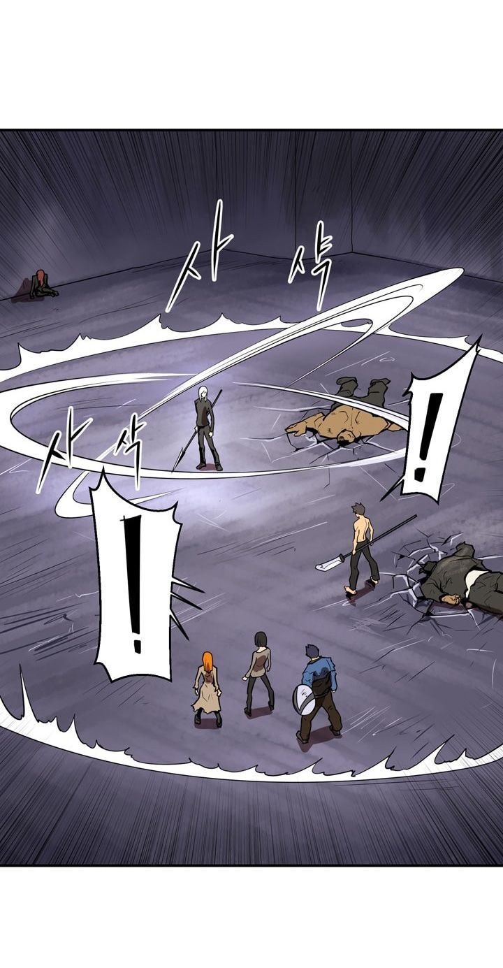 Raid Chapter 56 - 31