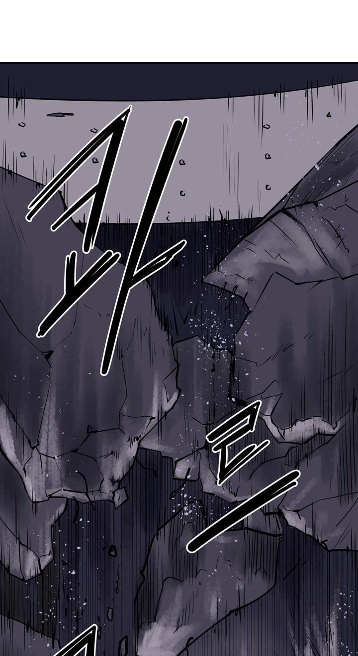 Raid Chapter 56 - 34