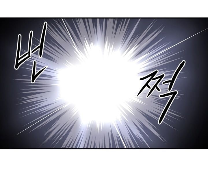 Raid Chapter 56 - 43