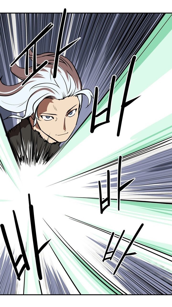 Raid Chapter 56 - 68