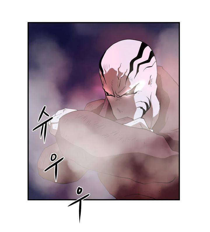 Raid Chapter 6 - 11