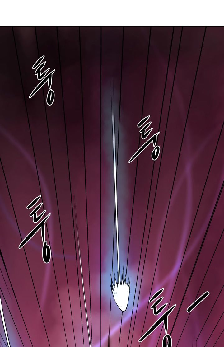 Raid Chapter 6 - 15