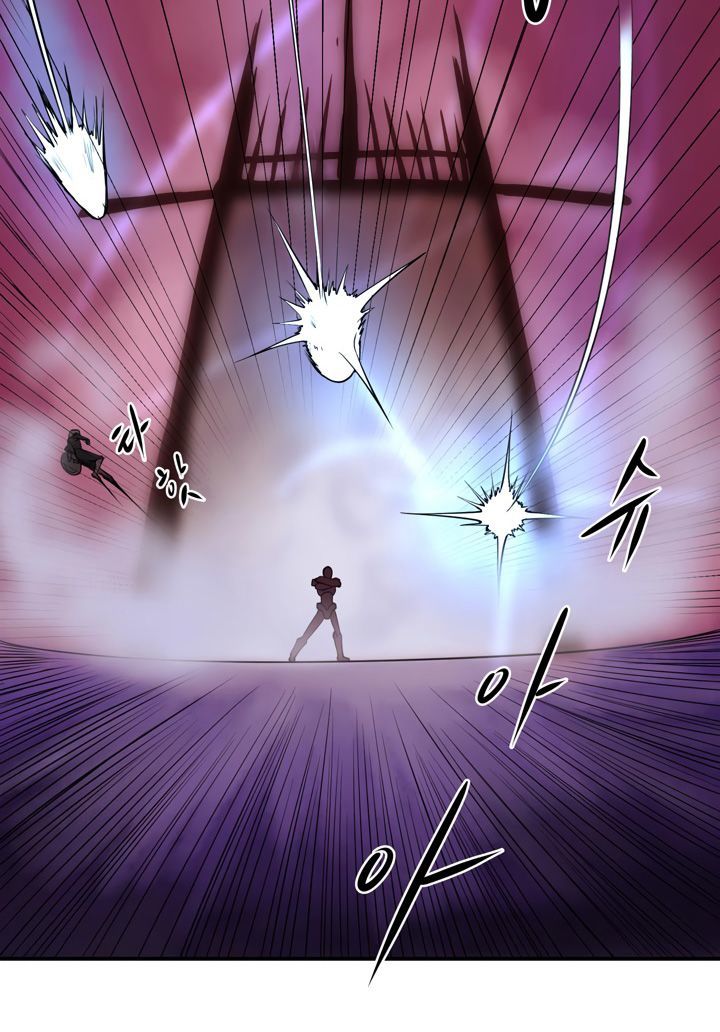 Raid Chapter 6 - 16