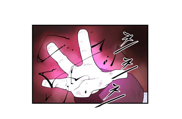 Raid Chapter 6 - 18