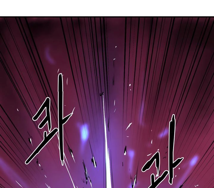 Raid Chapter 6 - 21