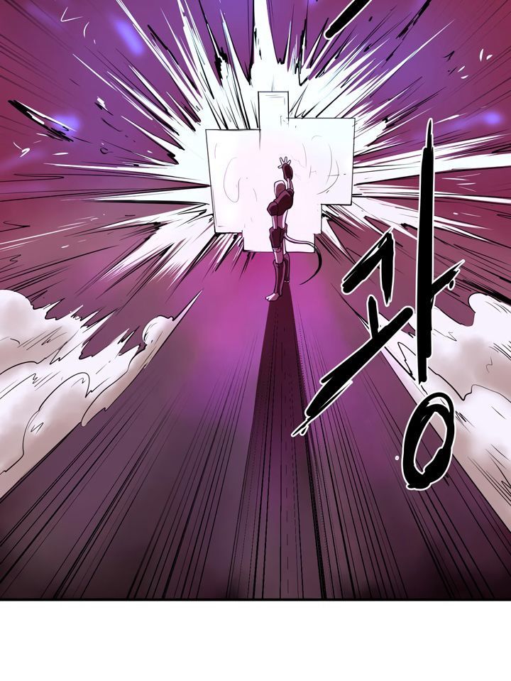 Raid Chapter 6 - 22