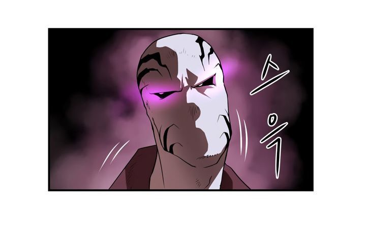 Raid Chapter 6 - 26
