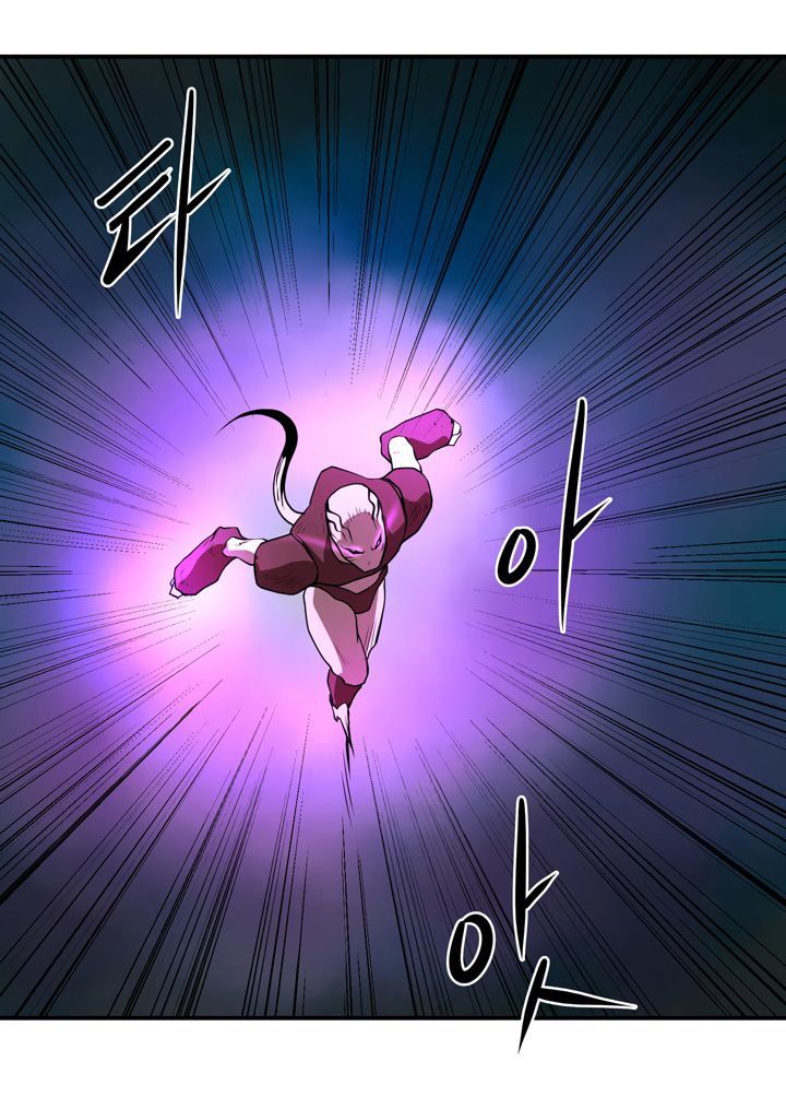 Raid Chapter 6 - 40