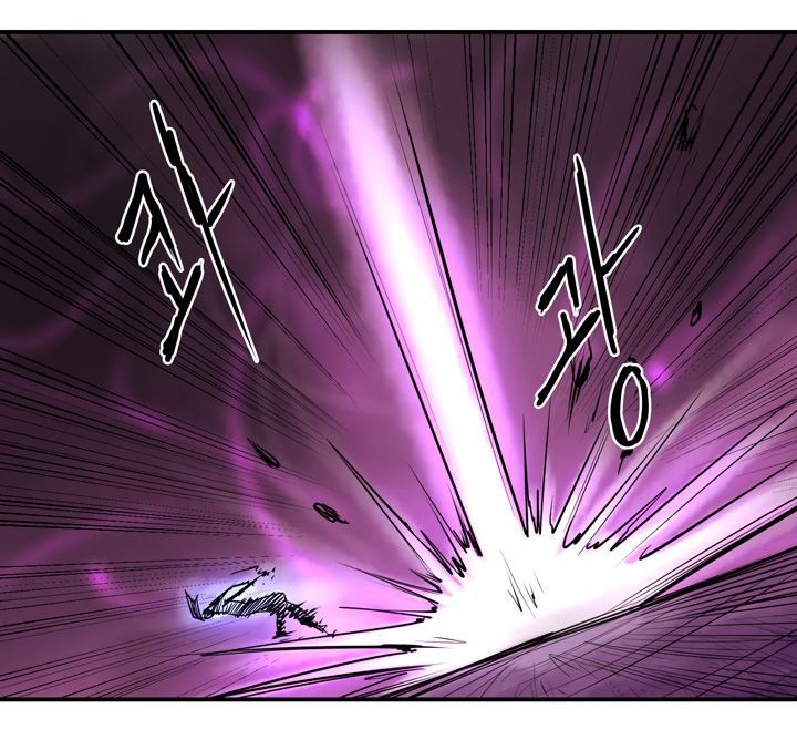 Raid Chapter 6 - 44
