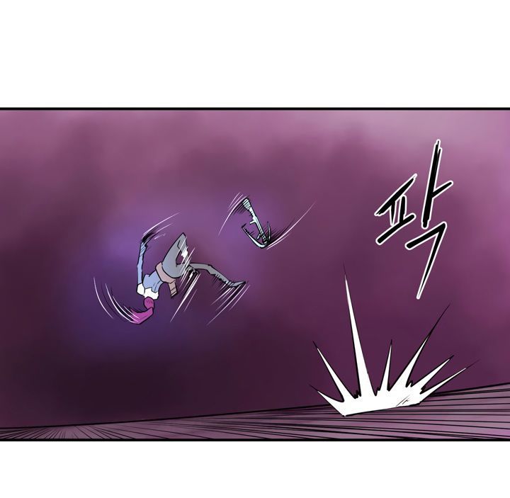 Raid Chapter 6 - 45