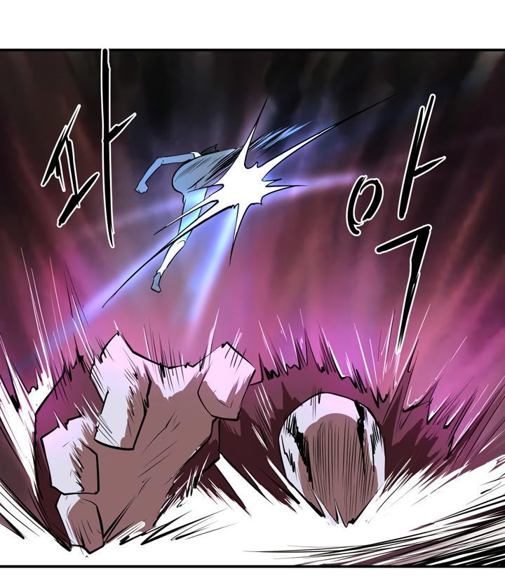 Raid Chapter 6 - 68