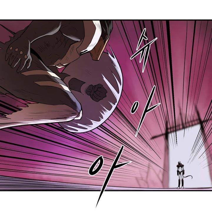 Raid Chapter 6 - 8