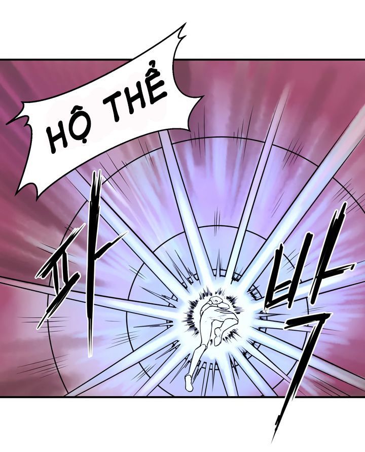 Raid Chapter 6 - 10