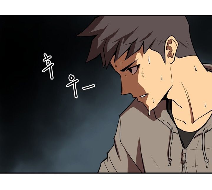 Raid Chapter 63 - 12