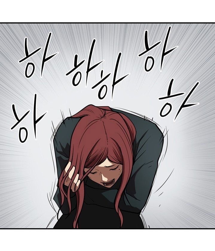Raid Chapter 63 - 30