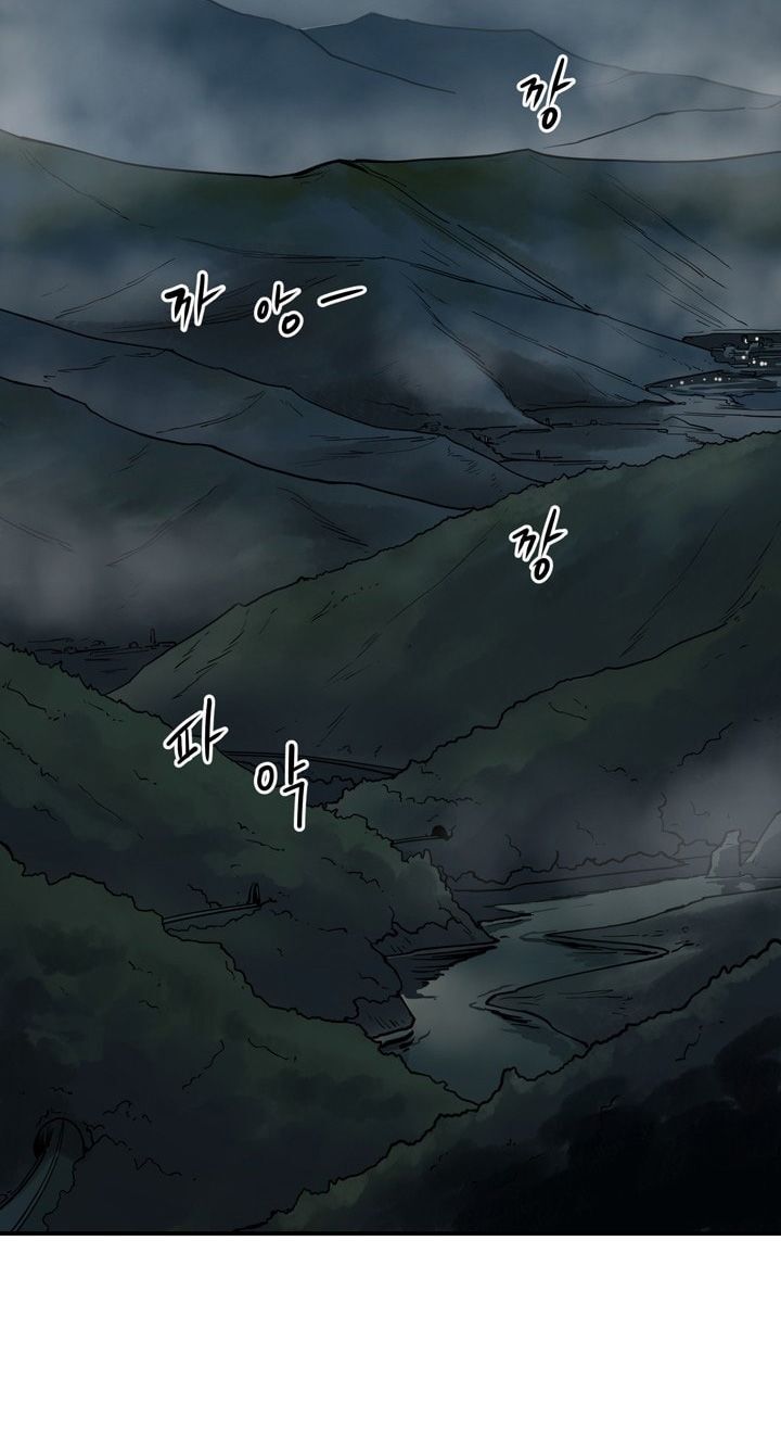Raid Chapter 63 - 4