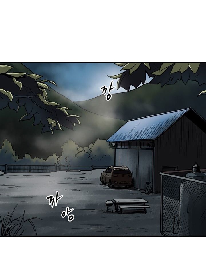 Raid Chapter 63 - 5