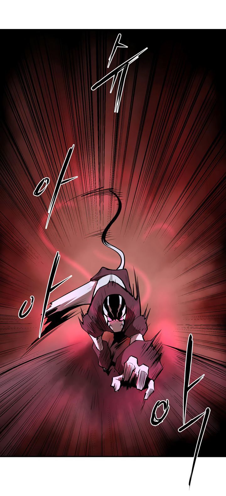 Raid Chapter 7 - 13