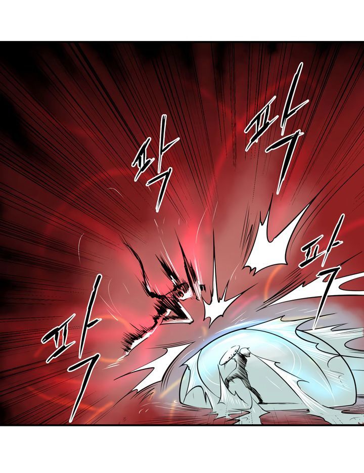 Raid Chapter 7 - 16