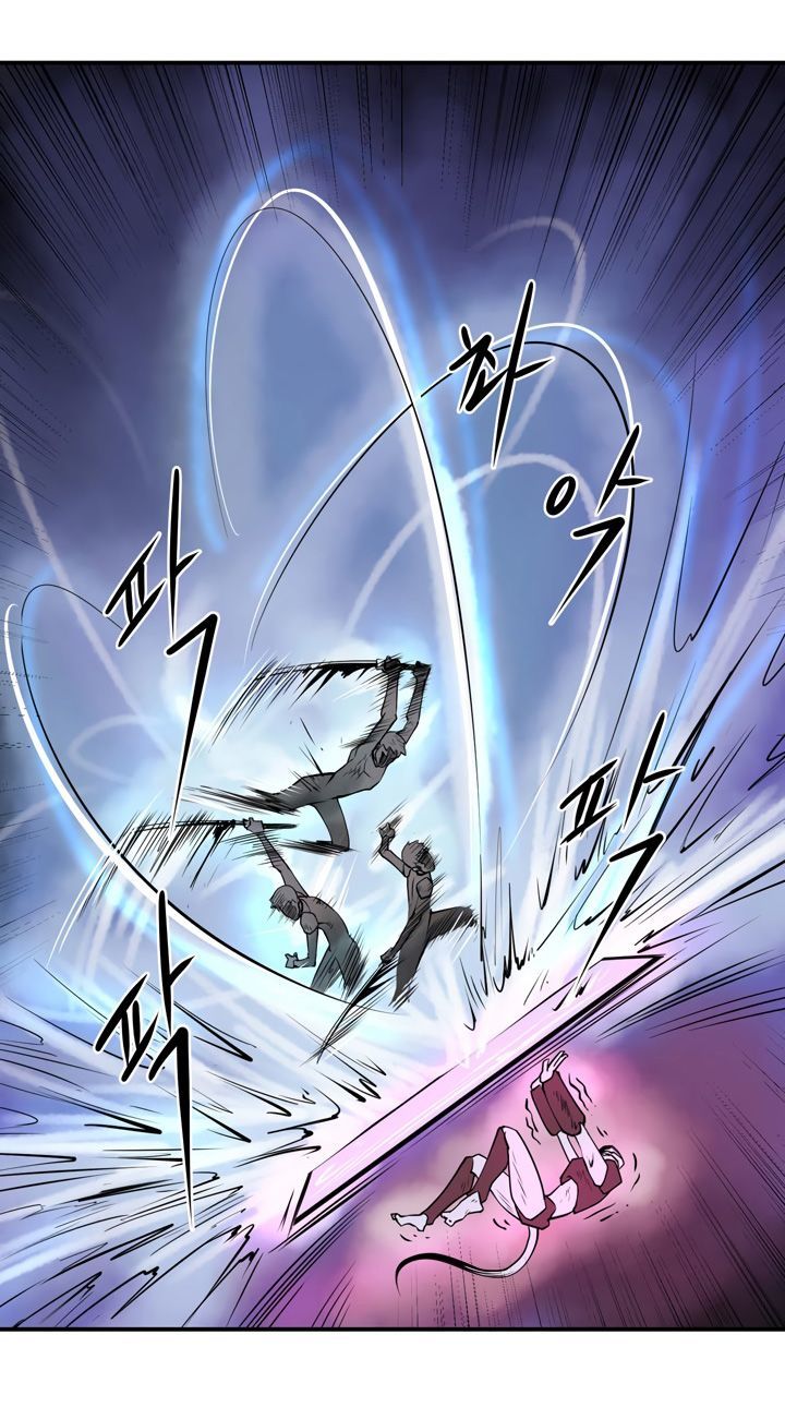Raid Chapter 7 - 23
