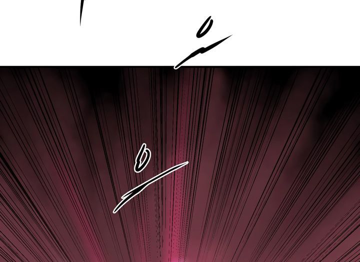 Raid Chapter 7 - 26