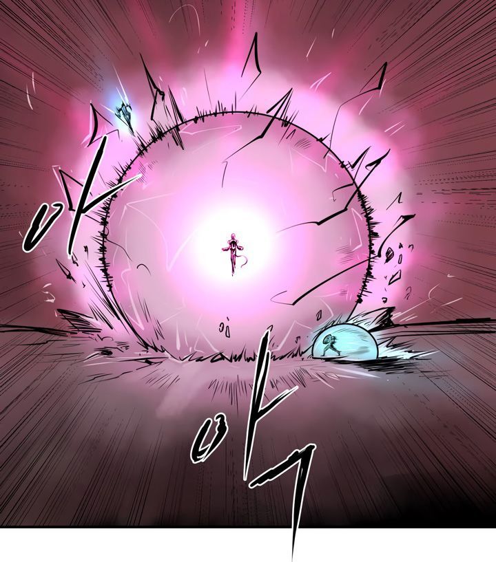 Raid Chapter 7 - 27