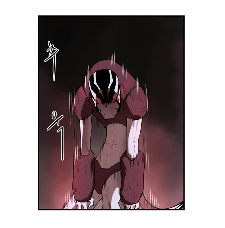 Raid Chapter 7 - 30