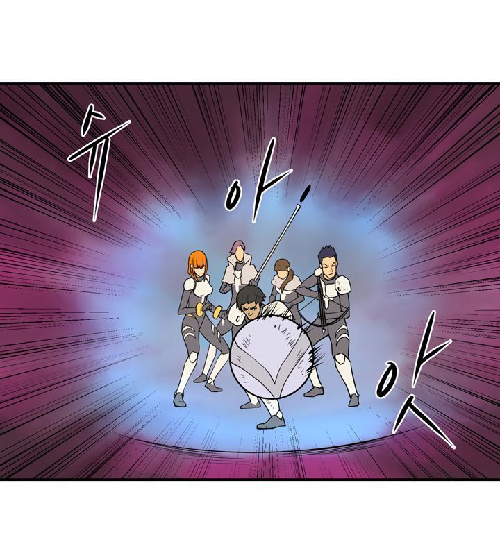 Raid Chapter 7 - 46