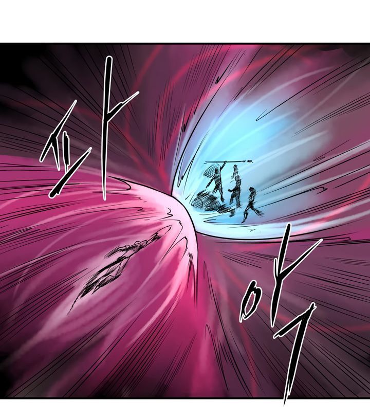 Raid Chapter 7 - 47