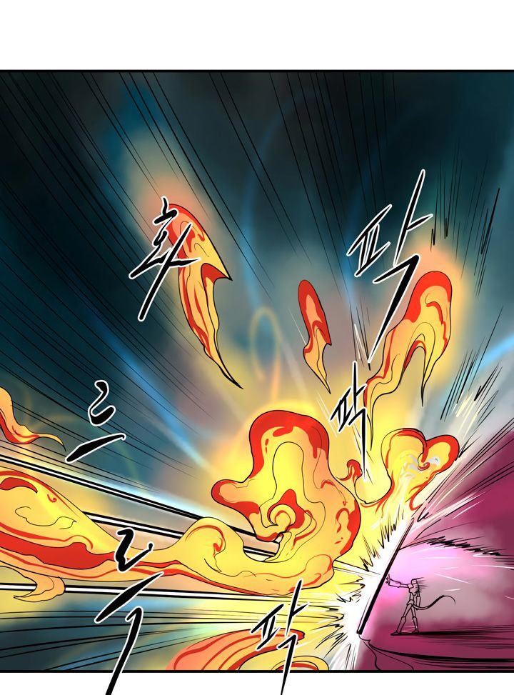 Raid Chapter 7 - 54