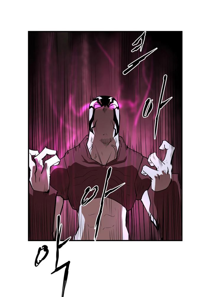 Raid Chapter 7 - 7