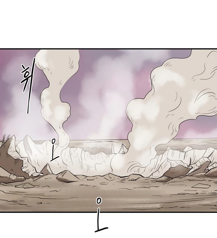 Raid Chapter 7 - 69