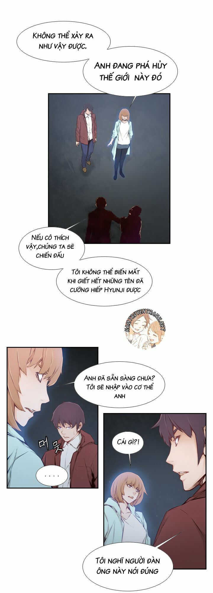 Mayabi Chapter 20 - 11