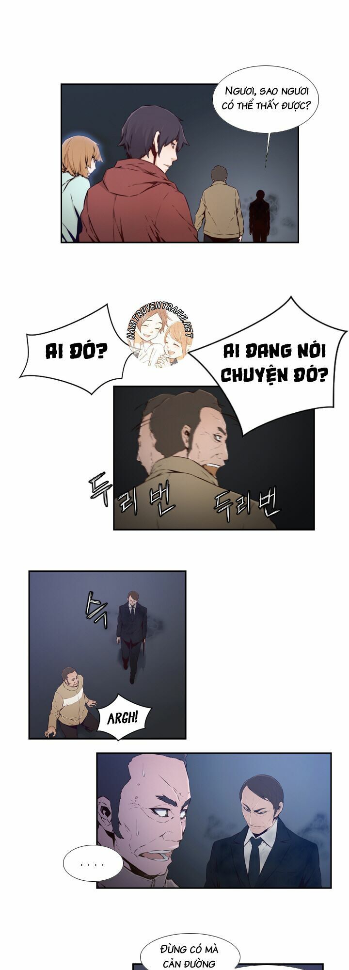 Mayabi Chapter 20 - 7