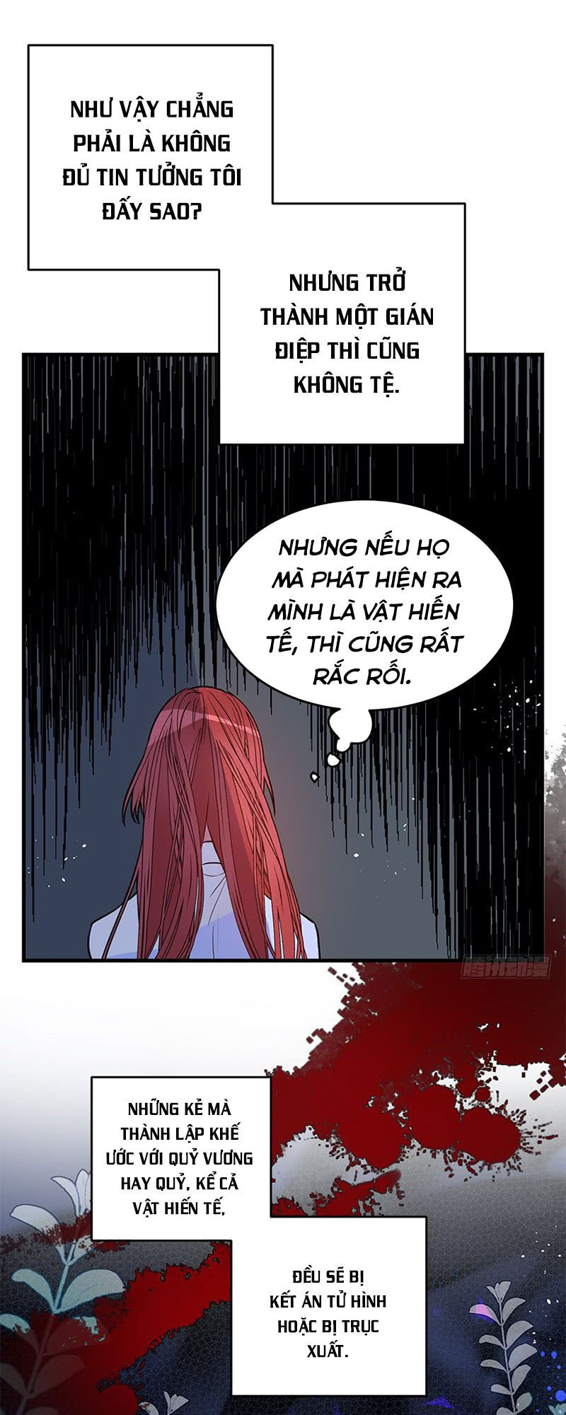This Girl Is A Little Wild Chapter 11 - 32