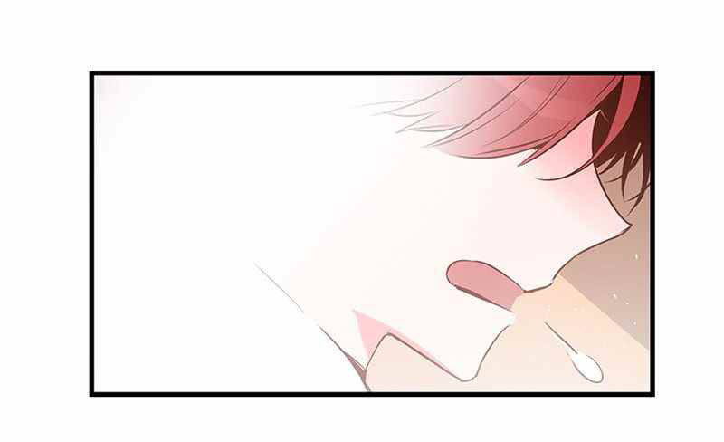 This Girl Is A Little Wild Chapter 6 - 16