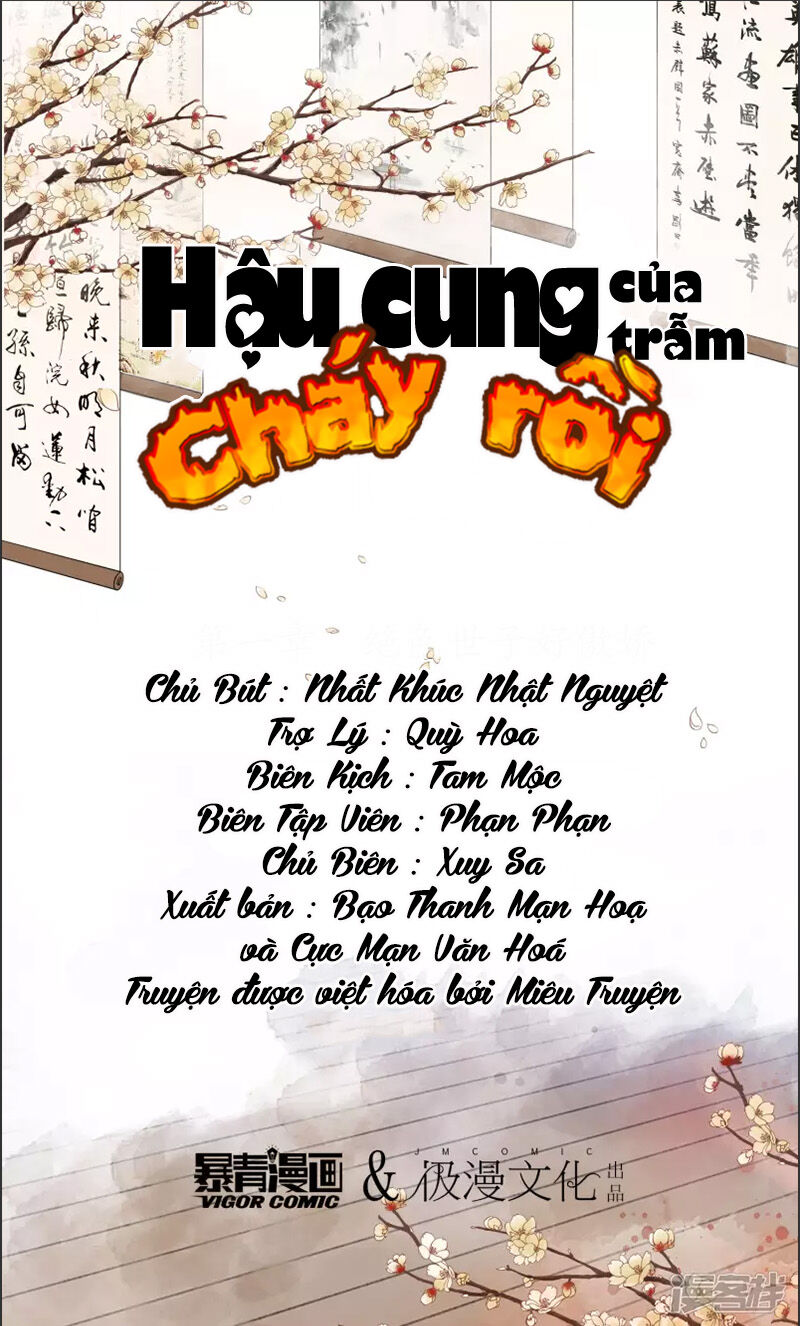 Hậu Cung Của Trẫm Cháy Rồi! Chapter 50 - 1