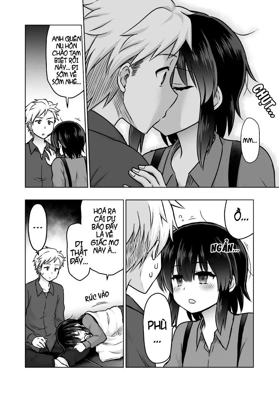 Yochinouryoku Manga - Kuno Chiyo Chapter 32 - 4