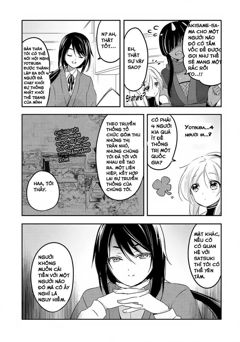 Tensei Kyuuketsukisan Wa Ohirune Ga Shitai Chapter 19.1 - 16