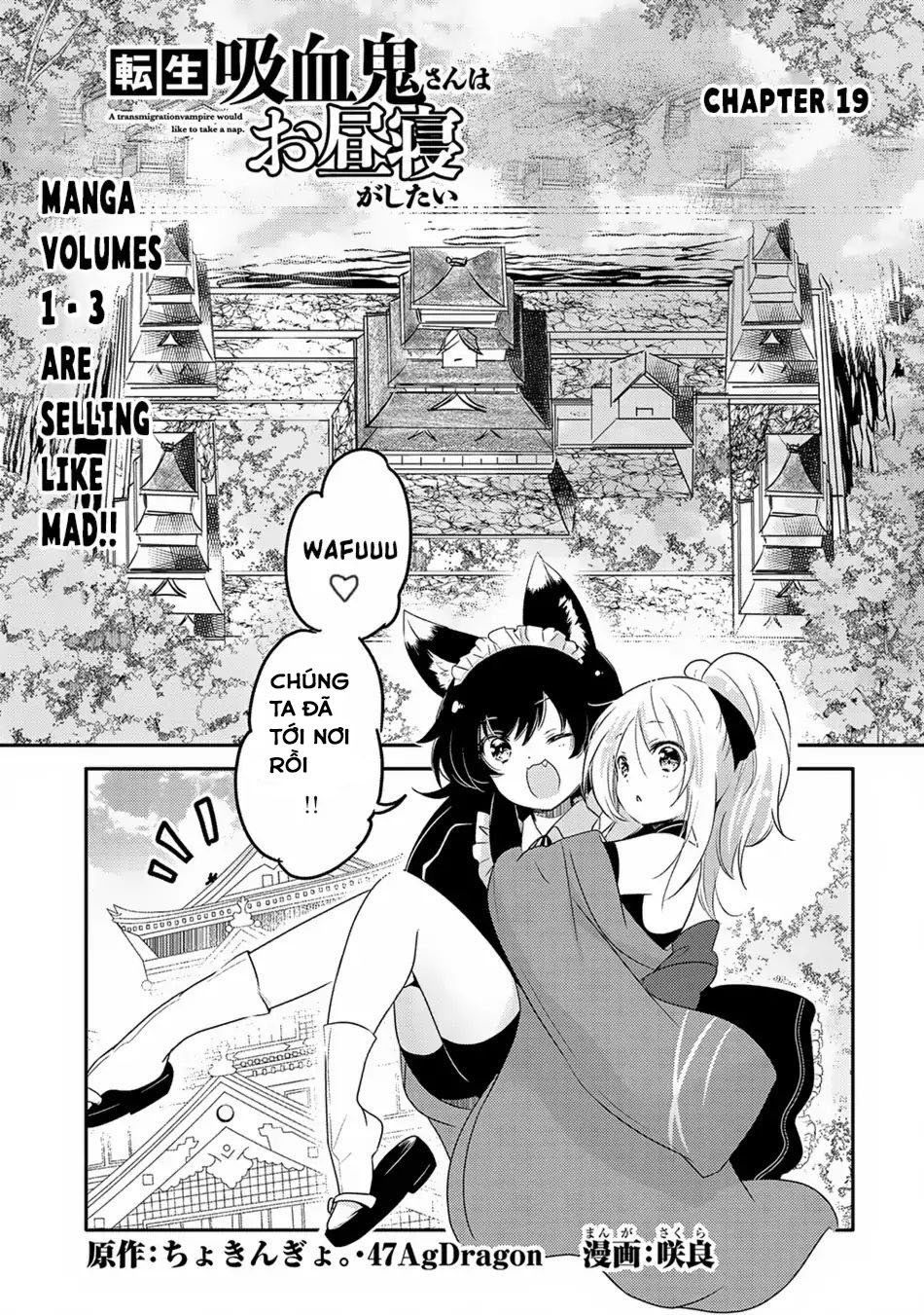 Tensei Kyuuketsukisan Wa Ohirune Ga Shitai Chapter 19.1 - 4