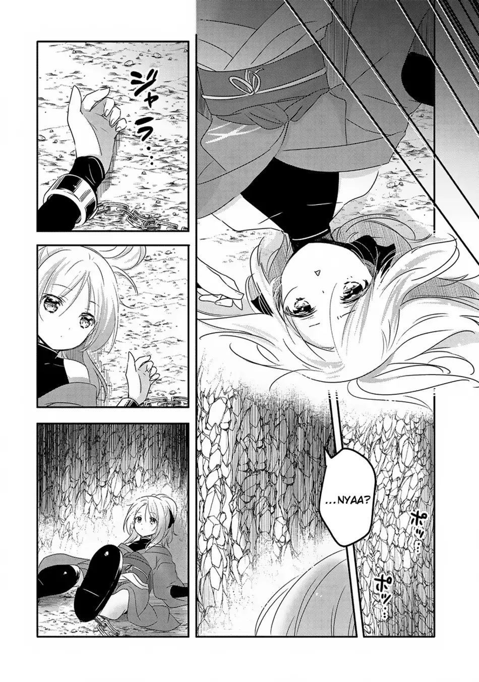 Tensei Kyuuketsukisan Wa Ohirune Ga Shitai Chapter 19.1 - 7