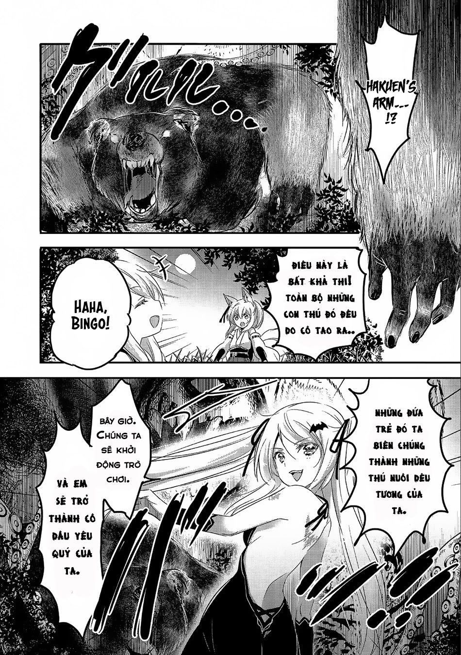 Tensei Kyuuketsukisan Wa Ohirune Ga Shitai Chapter 21 - 6