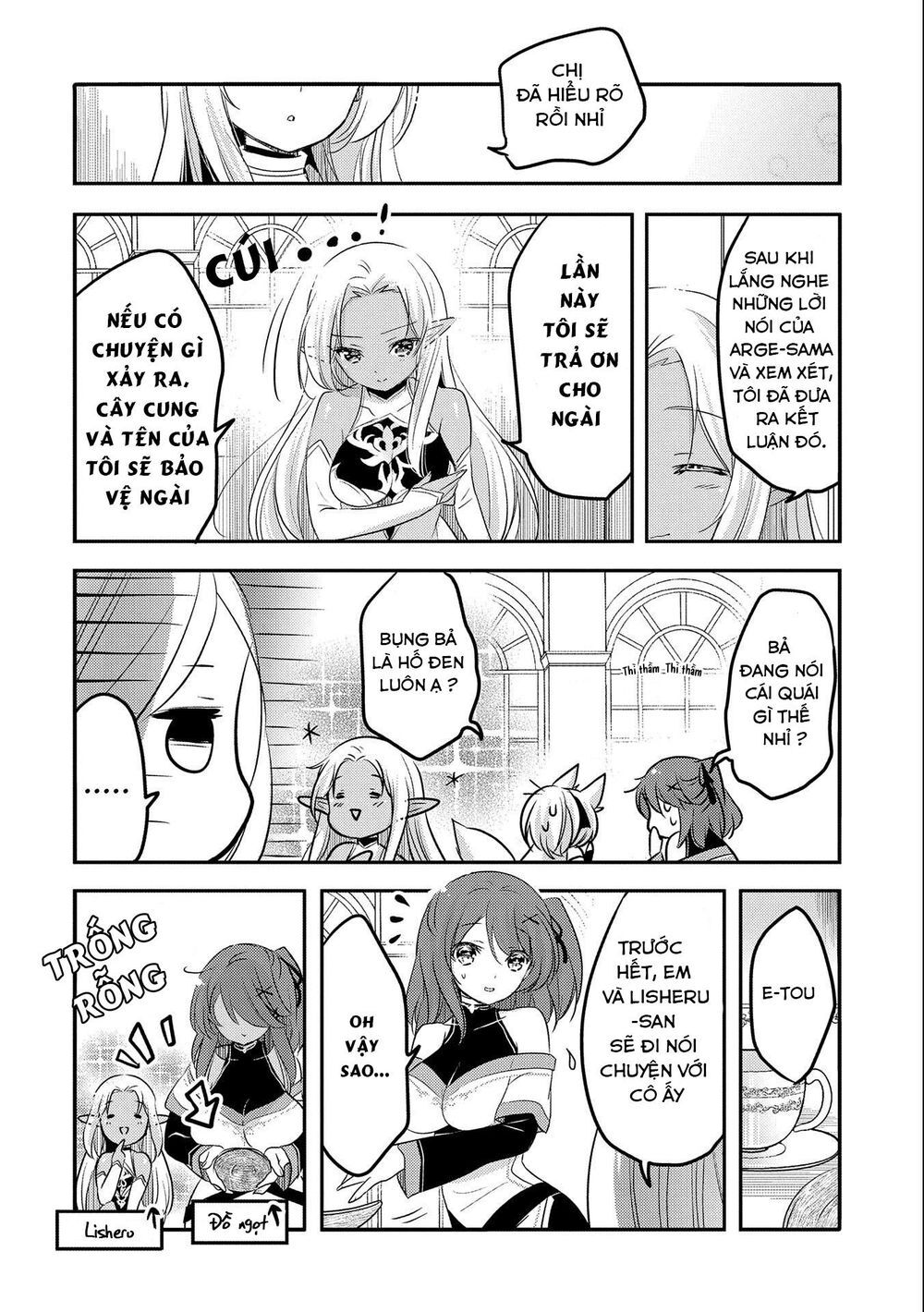 Tensei Kyuuketsukisan Wa Ohirune Ga Shitai Chapter 27 - 12