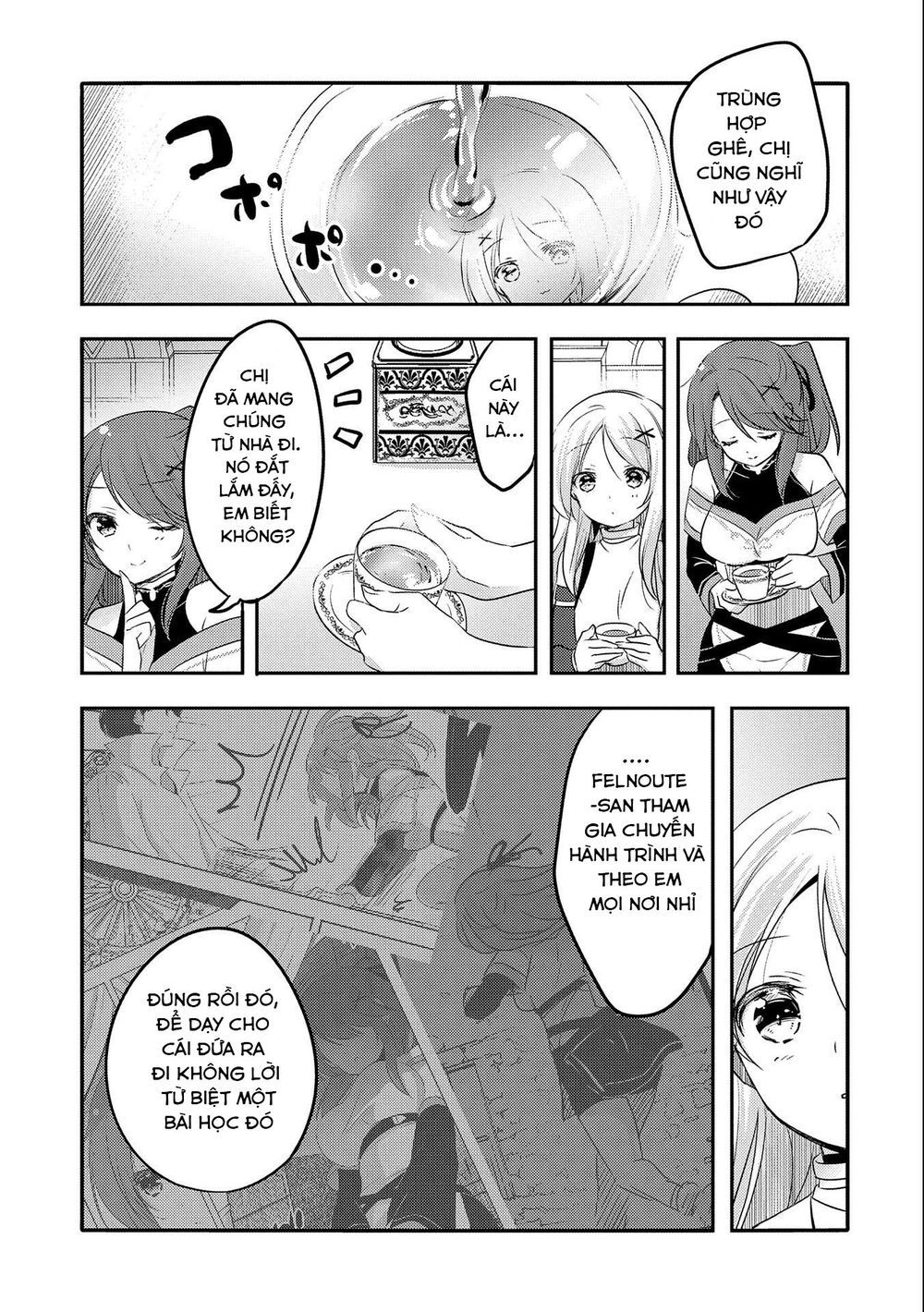 Tensei Kyuuketsukisan Wa Ohirune Ga Shitai Chapter 27 - 17