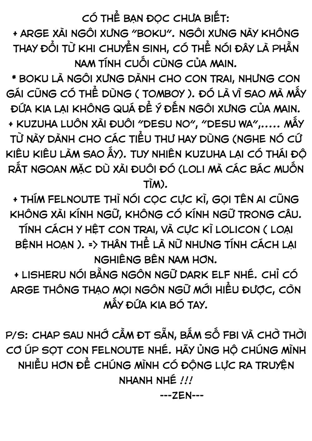 Tensei Kyuuketsukisan Wa Ohirune Ga Shitai Chapter 27 - 4