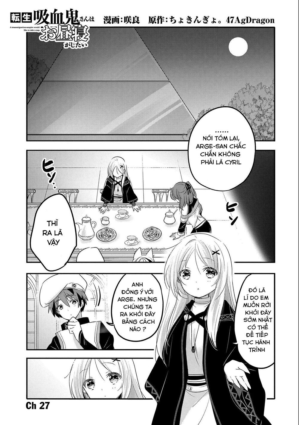 Tensei Kyuuketsukisan Wa Ohirune Ga Shitai Chapter 27 - 5